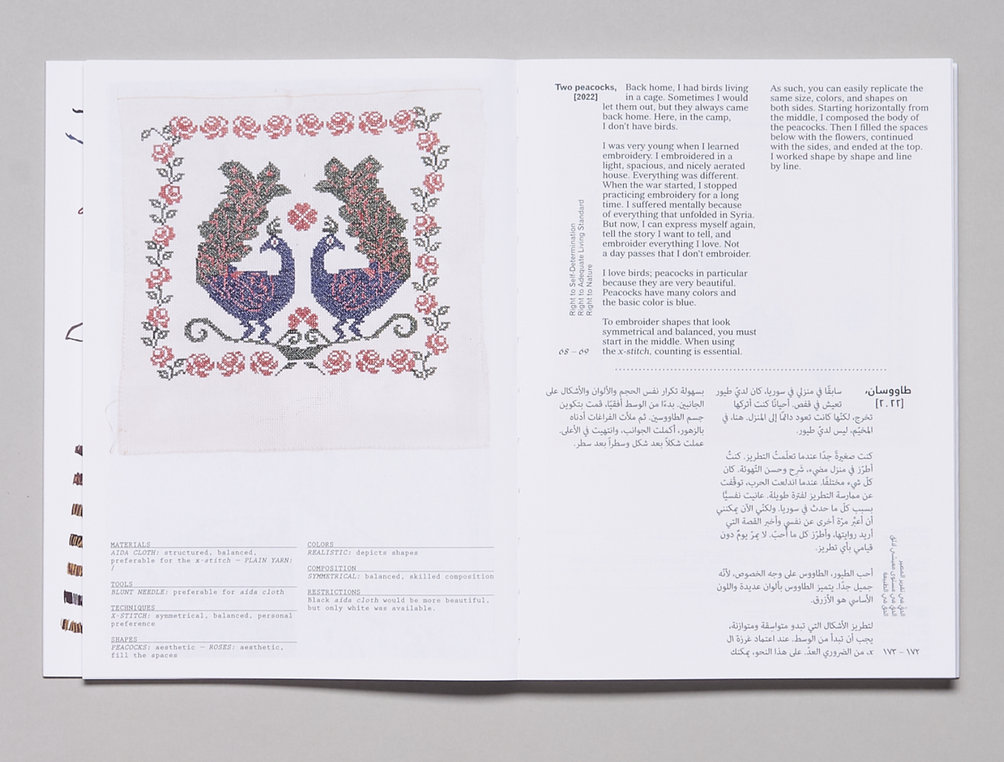 SOFIE VERCLYTE ET AL., Migrating Heritage