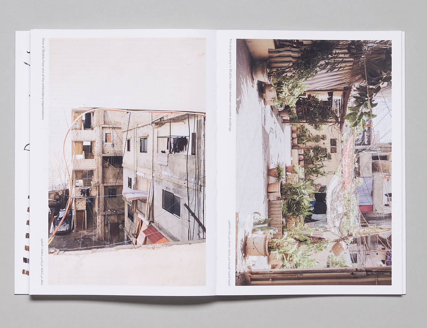 SOFIE VERCLYTE ET AL., Migrating Heritage